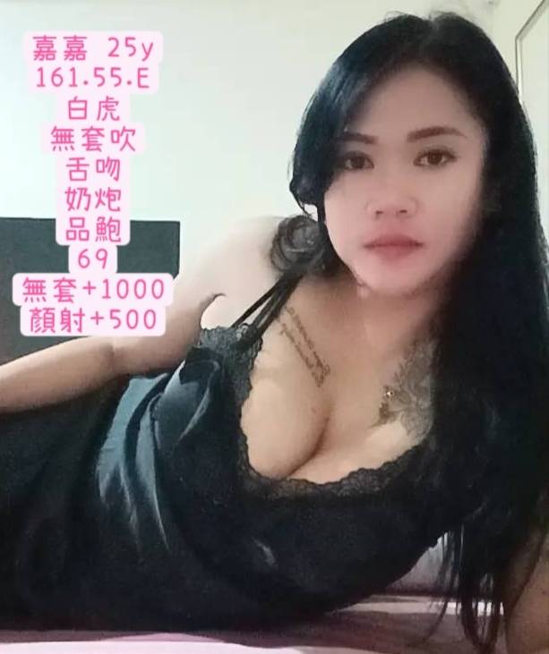 觀音區定點茶/外送茶 明哲 163/57/21/38F